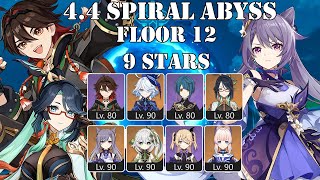 Gaming w Xianyun amp Aggravate Keqing  44 Spiral Abyss  Floor 12 9 stars [upl. by Culbert]