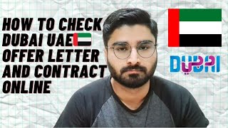 How to Verify Job Offer Letter in Dubai  Dubai Job Offer Letter and Contract [upl. by Eillim652]