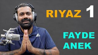 Amazing Riyaz for Beginners  Siddhant Pruthi [upl. by Manthei650]