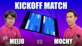 🔴 LIVE  Mochy vs Meijo  Practice Match with Commentary [upl. by Slinkman]