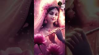 ROZ SUBHA 1 BAR BOLIYE ATAL BISWAS KE SATH premanandjimaharaj krishna radha shorts motivation [upl. by Ethbinium]