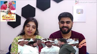 Kilichundan Mambazham Scene 4 Reaction Mohanlal Sreenivasan Priyadarshan [upl. by Nyrhtakyram]