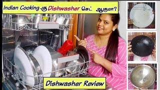 🔴DISHWASHER for Indian Kitchen  Complete Guide  மொத்த பாத்திரங்களும் சுத்தம் ஆகிடும்  Bosch [upl. by Arramas]