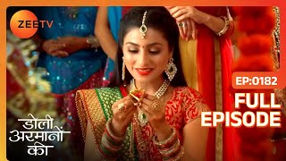 Samrat ने Urmi को Gift किया नया मंगलसूत्र  Doli Armaanon Ki  Full Ep 182  Zee TV [upl. by Ocisnarf851]