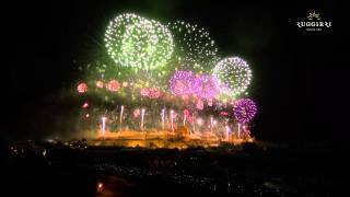 Carcassonne 14 Juillet 2015  Bouquet final feu dartifice Ruggieri [upl. by Shuping485]