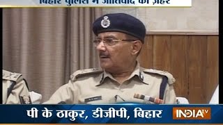 Caste Discrimination By Police In Bihar Jails  India Tv [upl. by Assehc]