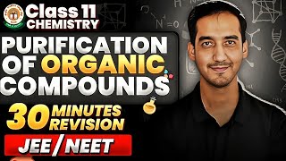 Purification of Organic Compounds  NEETJEE  Class 11  Sourabh raina [upl. by Hannie]