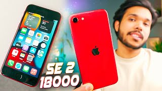 Testing iPhone SE 2 in 2022  18000 wala Second Hand iPhone [upl. by Schiro]