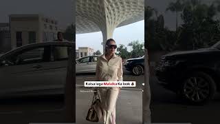 Malaika Arora Sptted At The Airport video indianstar bollywood [upl. by Suired701]