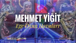 EGE OYUN HAVALARI  POTPORİ  MEHMET YİĞİT OFFİCİAL VİDEO 2021 [upl. by Bernetta]