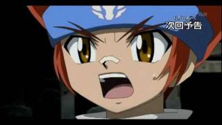 Metal Fight Beyblade 4D Episode 138 [upl. by Arahc723]