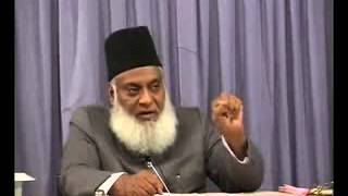 001 of 108  Quran Tafseer in Urdu  FULL  Dr Israr Ahmed  Introduction [upl. by Chico]