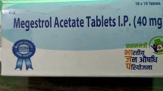 Tab Megestrol acetate 40 mg [upl. by Irik465]