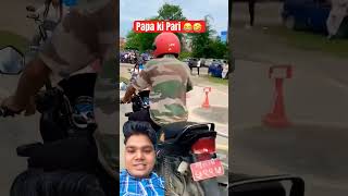 Rto driving test automobile rider cycling funny motovlog bike pass roshansaru8848 trail [upl. by Tindall]