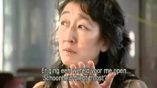 Interview Mitsuko Uchida 2008 [upl. by Sadoff]