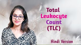 Total Leukocyte Count total WBC count by using Hemocytometer Hindi version [upl. by Tessi]