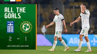 ALL THE GOALS  Greece 21 Ireland  UEFA Euro 2024 Qualifier Highlights [upl. by Ranson]