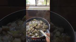 কচু শাক  Traditional Bengali Pure Veg Recipe Kochu Shak  Bengali Style Niramish Kochu Saag Recipe [upl. by Tammany]