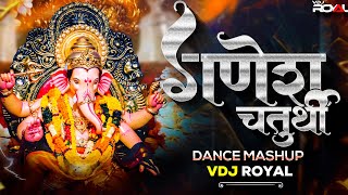 Ganpati Songs Mashup  Ganesh Songs For Dance  Ganesh chaturthi songs  Muzical Codex X VDj Royal [upl. by Chrysler]