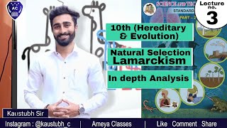 10th Heredity and Evolution  Natural Selection and Lamarckism Lecture 3 [upl. by Einnod]