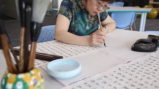 Dr Li Liangzi Revealing the Beauty in Chinese Calligraphy [upl. by Esyned519]