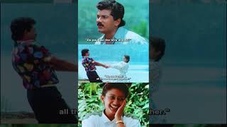 പൂക്കാലം വന്നു പൂക്കാലം  Pookalam vannu pookalam  Godfather Movie Song  KS Chithra  Mukesh [upl. by Cinelli]