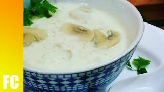 شوربة الفطر❤ وصفة سهلة سريعة و لذيييذة ❤ Creamy mushroom soup [upl. by Gladys]