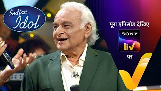 NEW Indian Idol S14  Ep 18  KalyanjiAnandji Special  3 Dec 2023  Teaser [upl. by Demott888]