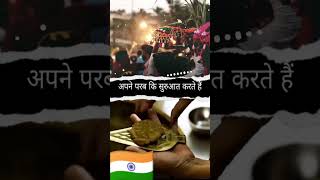 Indian king Bihar chhath puja pawan singh bhojpuri dance song newsong music dj [upl. by Leonhard]