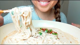 ASMR MISO CARBONARA UDON Pasta  Bacon 먹방 No Talking Eating Sounds suellASMR [upl. by Fox]