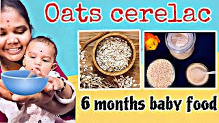 Homemade Oats cerelac  8 months baby food  Lillyliavlogs [upl. by Natiha]