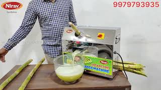 MINI SUGARCANE JUICER MACHINE  GANNA JUICER MACHINE  SUGARCAN JUICE MACHINE WITH CHILLER  NIRAV [upl. by Dnilazor]