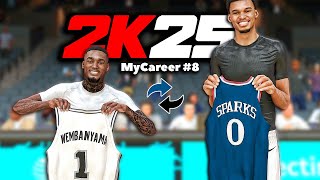 NBA 2k25 MyCareer 8  Jersey Swapping With A Legend 🥶 [upl. by Lerat]