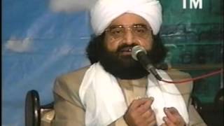 Aqeeda Thoheed  Pir Syed Naseeruddin Naseer Gilani RA  Program 36 Part 2 of 3 [upl. by Marget]