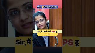 Sir मैं पहले से ही IPS हू😯😄ll UPSC IAS Mock interview divyatanwar shorts trending youtubeshorts [upl. by Darrell]