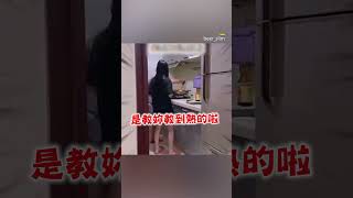 看女兒炒菜媽「氣到血壓上升」！手把手教學無奈：到底誰在煮 cosmosviral [upl. by Yetnom]