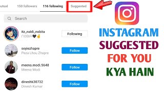 How To Remove Suggested Accounts On Instagram [upl. by Anigue]