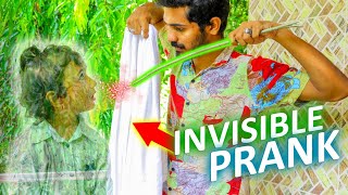 ZAIBANE കാണ്മാനില്ല 😱 INVISIBLE PRANK ON ZAIBA [upl. by Lissie544]