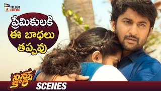 Best Emotional Scene  Ninnu Kori Telugu Movie  Natural Star Nani  Nivetha Thomas  Aadi Pinisetty [upl. by Weksler]