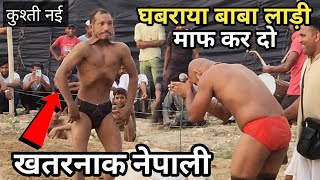 बाबा लाड़ी को आज फस गया अजाब बचना मुश्किल  baba Ladi pehlwan ki kushti [upl. by Coral]