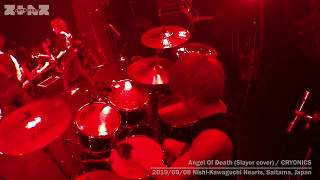 20190908 Angel Of DeathSlayer cover  CRYOINICS [upl. by Cissie]