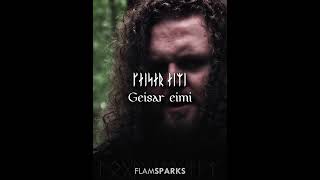 Gealdýr ATergoLupi InnRiki preview [upl. by Holmes]