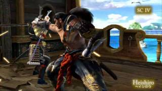 Soul Calibur IV  Heishiro Soul Calibur machinima  Mitsurugi Taki [upl. by Prussian]