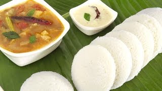 Idli from Idli Rava Indian Breakfast Recipes  Gurus Cooking [upl. by Ahsienet786]