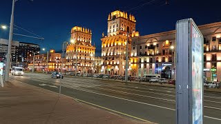 Italiano La stazione di MinskPasažyrski guardi che bello [upl. by Habeh841]