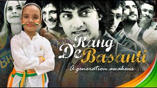 Rang De Basanti Dance Performance  Patriotic Song rangdebasanti [upl. by Filipe]