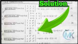 matrix and determinant prove question llmath solution ll matrix determinants matrixprovethat [upl. by Marj]