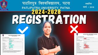 PPU UG Registration Form 2024 Kaise Bharepatliputra university registration 202428ppu updates [upl. by Trebor]