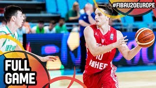 Ireland v Croatia  Full Game  FIBA U20 European Championship 2017  DIV B [upl. by Nedroj760]