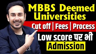 MBBS Deemed Universities of India  Cut off  Fees  neet2024 nta mbbs [upl. by Velvet]